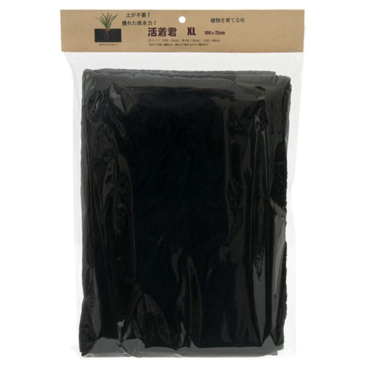 Picta zum Wachsen XL x 70 Katsuki-kun (Stoffpflanzen) (100 cm)