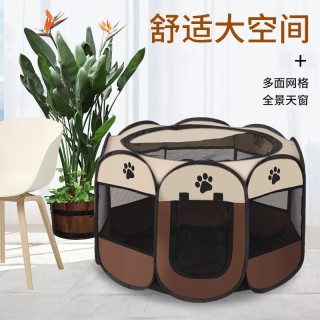 Achteckiger Haustierzaun Haustierzelt Oxford-Stoff Kratzfestes faltbares Hunde-/Katzen-Kreißsaal-Zwinger-Katzennest 73 73 43c