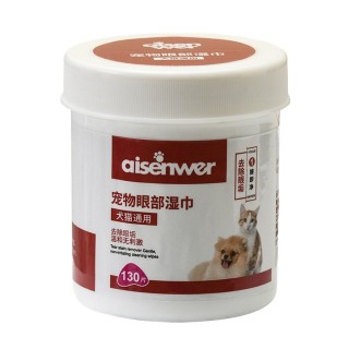 Haustier Spezial Feuchttücher 130 Stück Katzen- und Hundeaugenreinigungstücher Tränenflecken 10ml One Size weiß