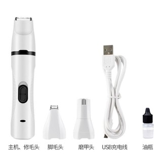 Wiederaufladbarer Hunderasierer, multifunktionaler drei-in-eins-Nagelschärfer, elektrischer Haustier-Clipper BX-801