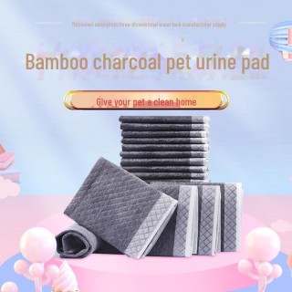 Windeln und Urineinlagen für Haustiere aus Bambuskohle: Deo-Stilleinlagen für Katzen und Hunde XL 60CM*90CM 1.2KG