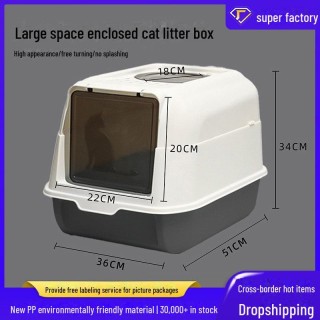 Extra große, geschlossene Katzentoilette – sand- und geruchsdicht mit Klappdeckel New Fully Sealed graue/perle