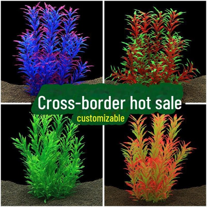 Künstliche Seidenblumen-Aquariumdekoration – CL07-W, für Aquarien, Wasserpflanzen, Landschaftsbau grün