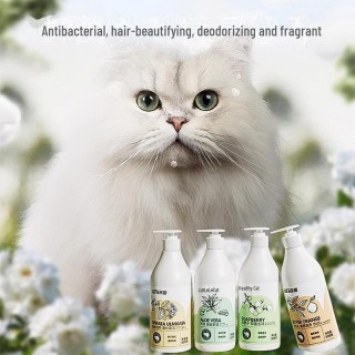 Antibakterielles und desodorierendes Katzenduschgel – Langanhaltendes duftendes Bad für Haustiere Universal shampoo for all c