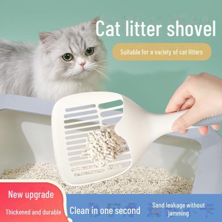 Katzenstreuschaufel – langlebiges, großes Design mit feinen Löchern für Tofustreu 1 piece