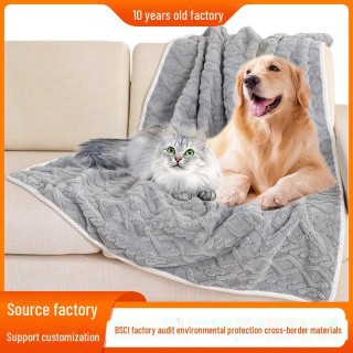 „Wasserdichte, dicke Haustierdecke für Katzen und Hunde – warm und langlebig“ S50*70cm grau