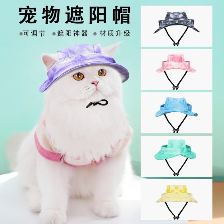 Hunde- und Katzen-Sonnenschutzhut, Anti-Strangle-Hut, Anti-Peeling-Ohren, verstellbare Seilschnalle, Fischerhut, Heimtierbeda