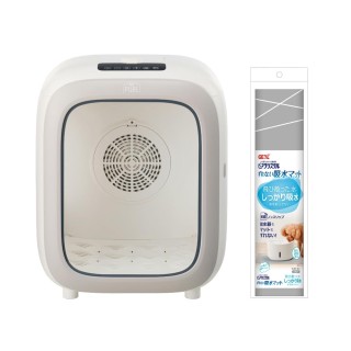 GEX HAUSTIERTROCKNERHAUS Haustiertrocknerhaus Wassermatte mit Bonus-Temperatur- und Luftmengeneinstellungen der Sicherheitsfu