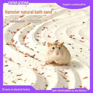„Kieselsäure-Badesand für Hamster und Chinchillas – desodorierendes, ölabsorbierendes Reinigungsstreu aus Bimsstein“ 500g