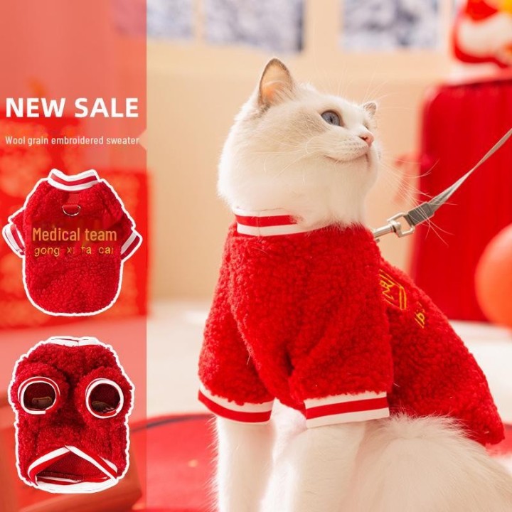 Festliches, besticktes Katzen- und Hunde-Fleece-Outfit aus Wolle für Kätzchen und Haustiere S bondi blau