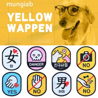 Einfach anzubringende soziale Identifikationsetiketten für Hunde mit wasserfester Oberfläche bieten Tierbesitzern zahlreiche