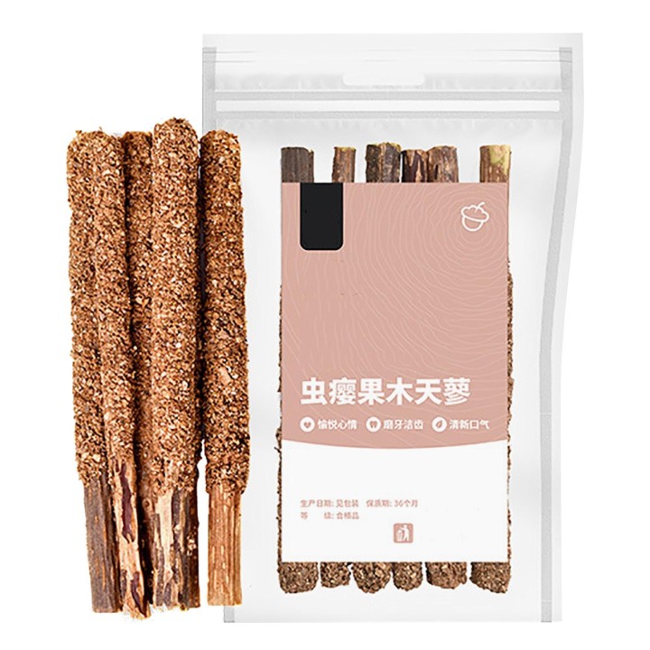 Katzenkaustab, Zahnreinigung, bissfest, sicher, attraktives Kätzchen-Kaustab-Spielzeug für den Innenbereich