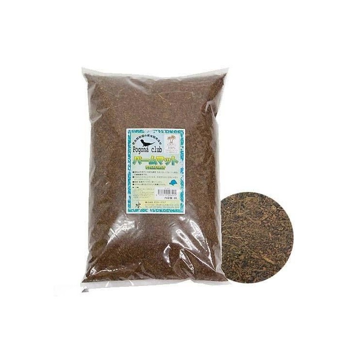 Reptile Farm Palm Mat 8L 3-Beutel-Set Reptiliensubstratmatte Begrenzt auf 3 Artikel pro Person