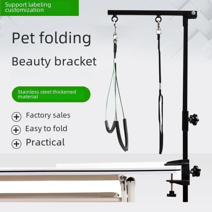 Lohas Galgenhalterung für Tierpflegetische: Klapphalterung aus schwarzem Metall für Trimmtischzubehör without hanging rope, 5