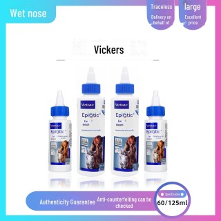 Virbac Ohrenreiniger für Katzen und Hunde | Behandlung gegen Ohrmilben | Erhältlich in 60 ml und 125 ml Ear Bleach (60ml/Bott