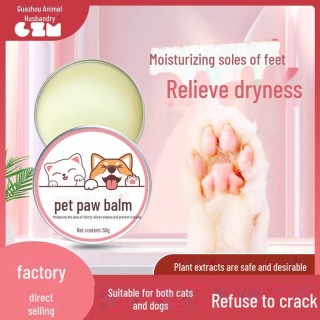 Pfotenpflegecreme für trockene und rissige Ballen – Fuß- und Handcreme für Hunde und Katzen 50g