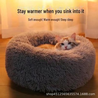 Teddy Plüsch Katzen- & Hundebett: Warm, schmutzabweisend, ganzjähriger Komfort Limited time offer [Random color]