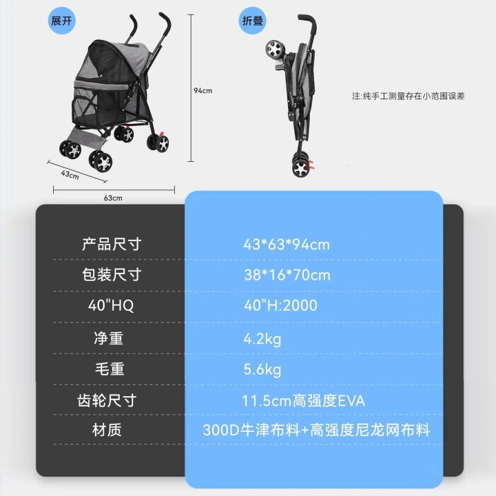 Haustier Trolley Faltbare Gehen Hund Warenkorb Katze Tasche Atmungsaktive Pet Roller