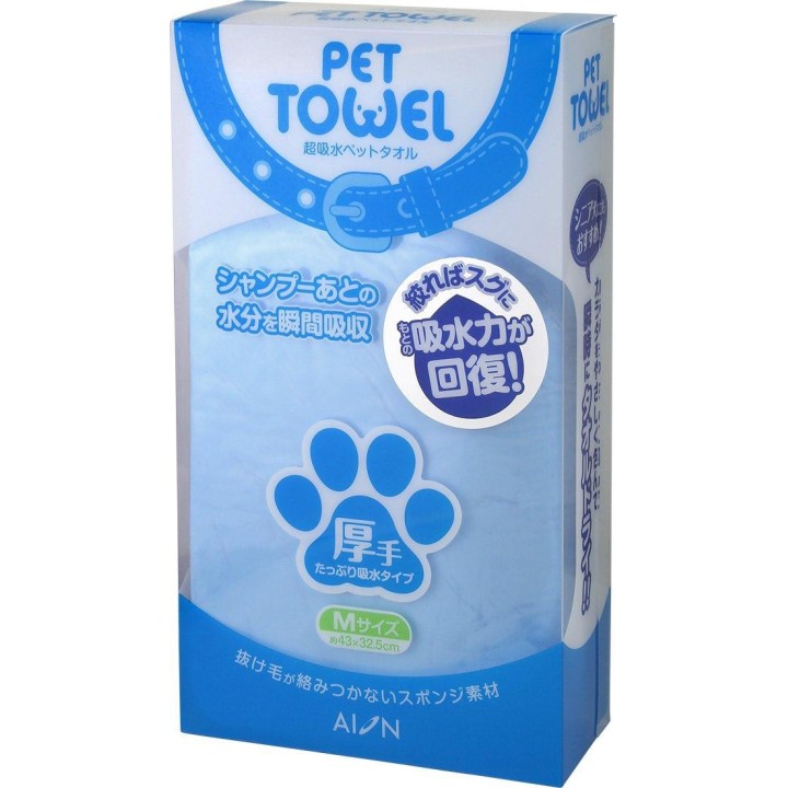 Aion Super saugfähiges Haustierhandtuch, dick, Größe M, Blau blau