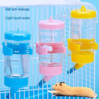 Wasserflasche für Hamster, Kaninchen und Meerschweinchen - Kleintierbedarf roller water bottle 80ml blau