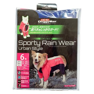 Doggyman Sportliche Regenbekleidung Urban Style 6 Pink x Navy Pink Navy 6 Nein. & NEIN.