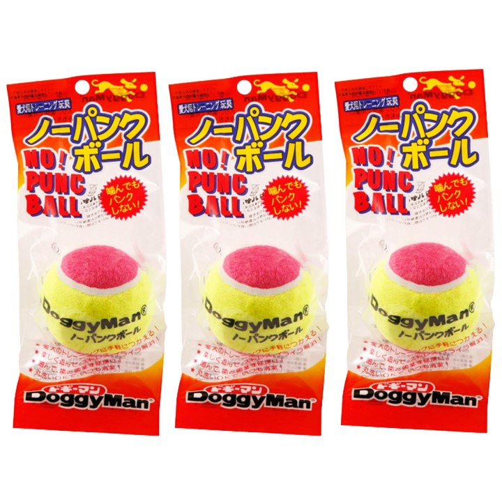 Doggyman No Puncture Ball Groß 3er-Set