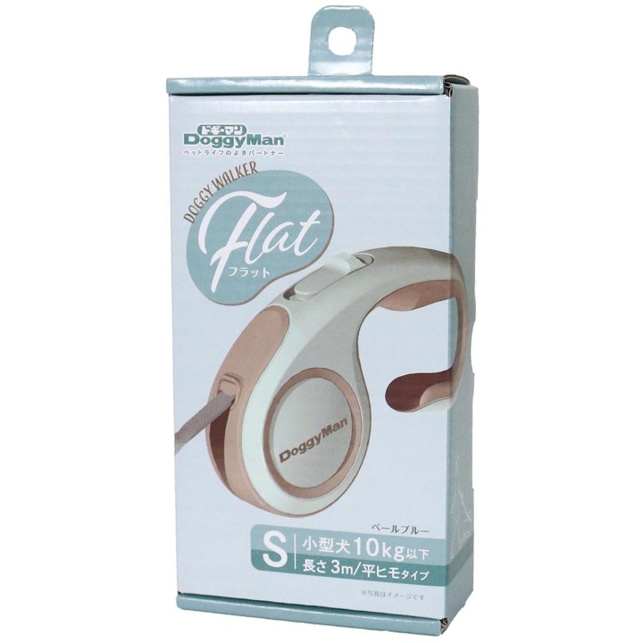 Doggyman Doggy Walker Flat S Hellblau blau