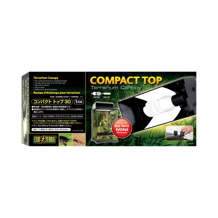 EXO TERRA Compact Top 30 Licht PT2225 26W Schwarz 30 Licht (1 Typ) (1 Typ) schwarz