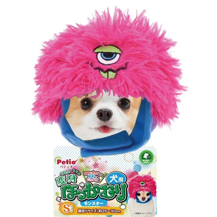 Petio Verwandlungshund Hokkamuri Monster S Größe