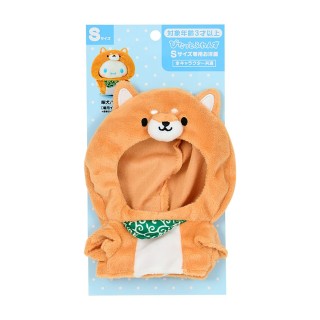 Sanrio Kisekaeo Kleidung S Shiba Inu Kapuzenpullover Kuscheltierkostüm 371149 (Pitato-Freunde)