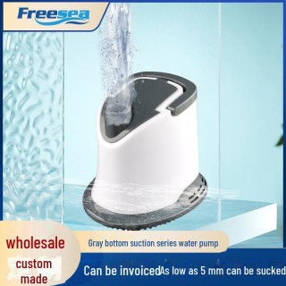 Changhai Leise Multifunktions-Tauchpumpe für Aquarien mit Trockenbrandschutz und Bodenabsaugung bei niedrigem Wasserstand FS-