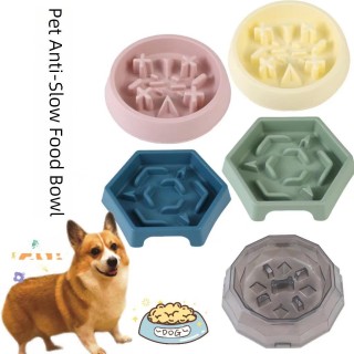 Neuer Slow-Food-Napf mit Erstickungs- und Erbrechensschutz für Hunde und Katzen – Kippsicheres Design für kleine bis mittelgr