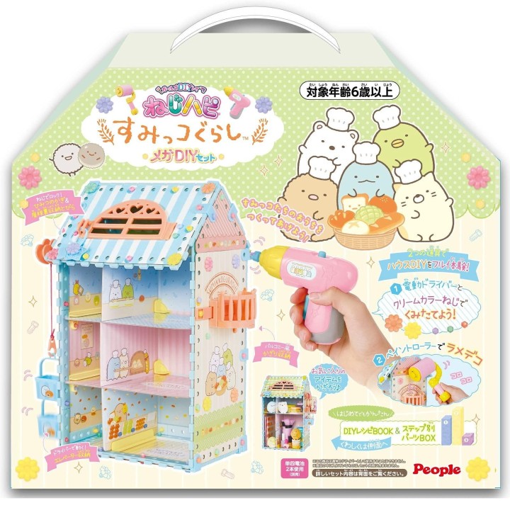 Menschen DIY Nejihapi Sumikko Gurashi Mega DIY Set JE-042