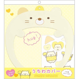 Sumikko Gurashi I LOVE Oshikatsu Series Lüfterabdeckung Katze FR73101 San-X