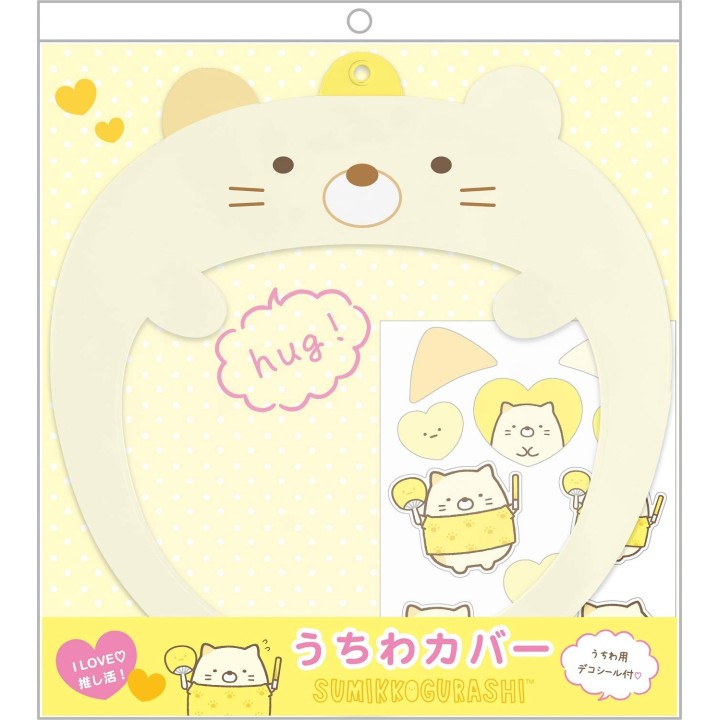 Sumikko Gurashi I LOVE Oshikatsu Series Lüfterabdeckung Katze FR73101 San-X