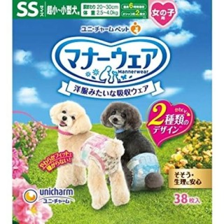 Unicharm als Manners Wear für sehr kleine bis kleine SS rosa blau 38 Stück x 2 Stück [Verkauft Set] Mädchen, Hunde, Größe, Ba