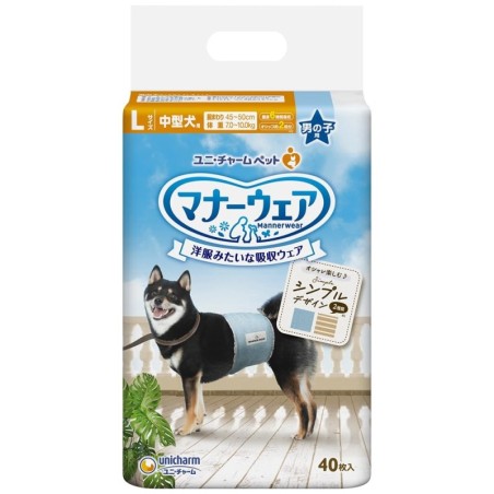 Manners Wear Hundewindel für Jungen, Größe L, für mittelgroße Hunde, Mokka-Streifen, Hellblaue Jeans, 320 Stück, Stück x Pee