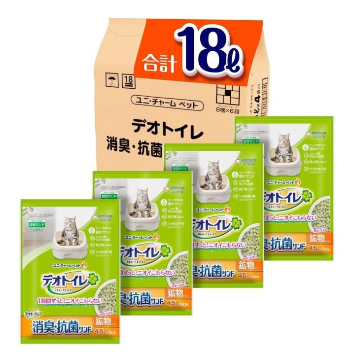 Deo-Toilette Sand gegen Geruchsbakterien, 18 l x 4, Systemtoilette für Katzen [starke Desodorierung], desodorierend/antibakte