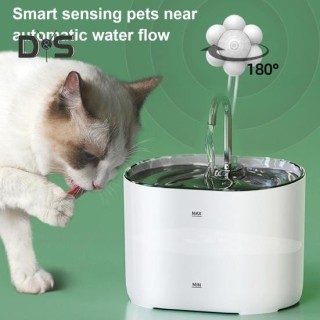 2,2 l Katzentrinkbrunnen, leiser Trinkbrunnen für Haustiere, automatischer Wasserspender, Schüssel, Haustiertränke, Zubehör f