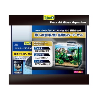Tetra Tetra Ganzglas-Aquarium 300 Tropische Fische Set Fischtank Aquarium Tropische Fische Medaka Goldfisch