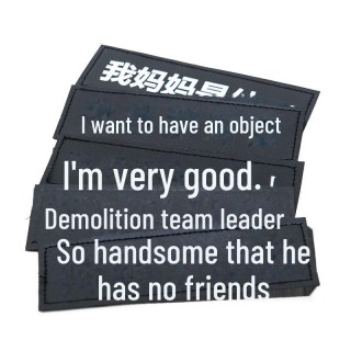 Hoopet Brustgeschirr für Hunde: Explosionsgeschützt, Klettverschluss verstellbar, kleine bis große Größen Large: 5x16CM