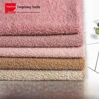 Herbst & Winter Haustierkleidung: Neuer Plüsch-Teddy-Samt und körniger Lammfellstoff New Beige No. 1