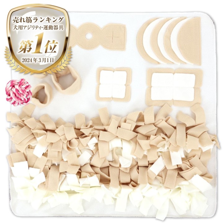 Trainer-Nasenarbeit, Hunde-Nasenarbeitsmatte, Hunde-Lernspielzeug, verhindert frühes Fressen, Geruchstraining [Für Hunde empf