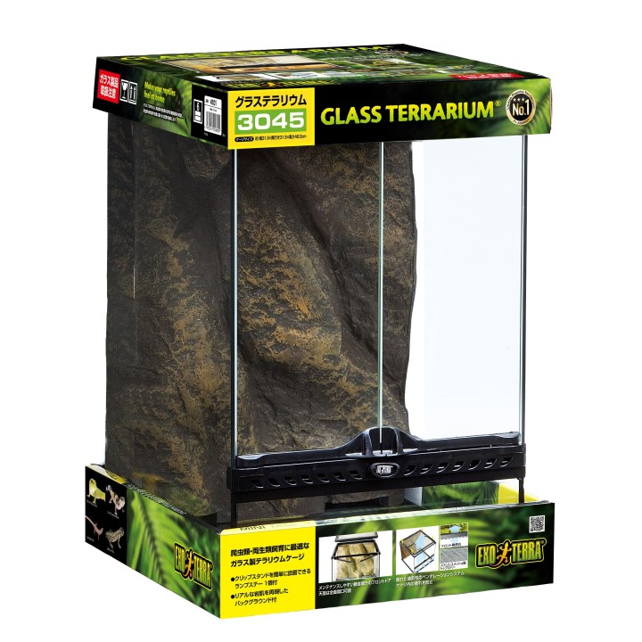 GEX EXOTERRA Glasterrarium 3045 PT2602 Reptilienzuchtkäfig mit doppelter Vordertür, xx H48 cm, B31,5 T31,5