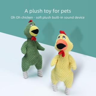 Großes interaktives Kauspielzeug für Hunde mit quietschendem Huhn 23*22*7 gelb