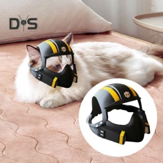 Kleiner Haustierhelm, Mini-Kopfschutz, Katzengesichtskissen, Halloween-Partykostüm, Verkleidungszubehör für Katzen und Hunde