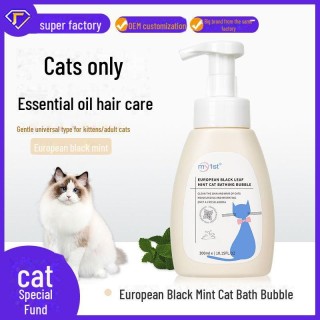Europäisches Katzenbadeshampoo mit ätherischem Schwarzminzöl