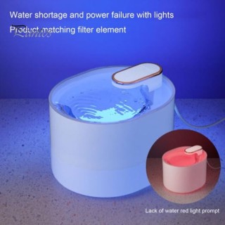 3L Pet Automatischer Wasserspender Ultra Silent Pet Trinkwasserbrunnen Geräuschloses Design USB Cats Electric Mute Pet Water