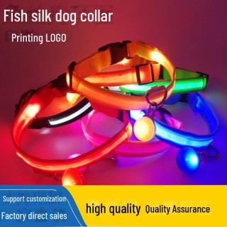 LED-Hundehalsband mit Mesh-Design – Leuchtendes Haustierzubehör XL-2.5 width, battery model gelb