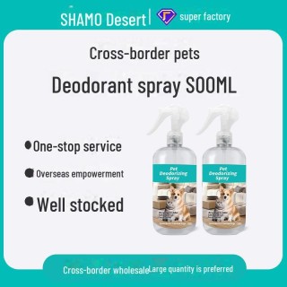500 ml Deodorant-Spray für Haustiere zur Geruchs- und Katzenurinentfernung 60ml 1 bottle